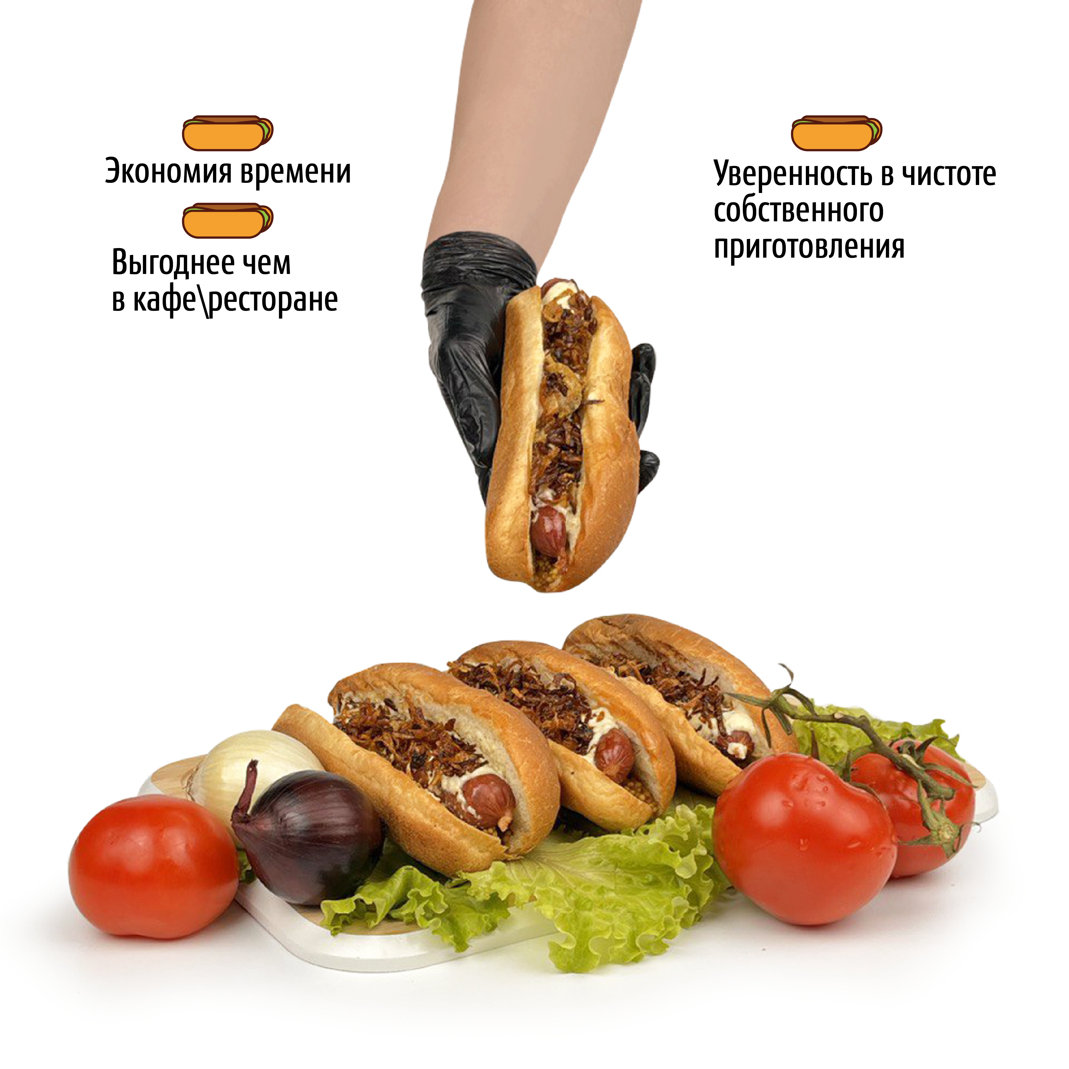 Колбаски гриль для жарки говядина, Boszhan, хот-дог, в/у 0,28кг, шт Колбаски гриль для жарки говядина, Boszhan, хот-дог, в/у 0,28кг, шт